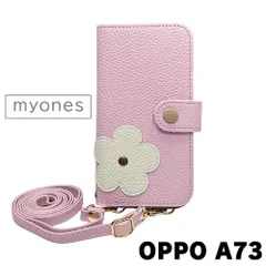 【新品未使用】 OPPO A73 オッポ スマホケース 手帳型 (色：バイオレット) 斜めがけ スマホショルダー ストラップ付き 落下防止 カード収納 鏡付き ミラー くすみカラー myones-case024-a73-viol