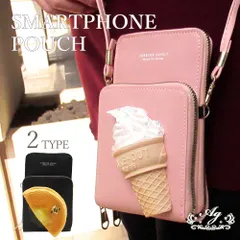 【新品 未使用】食品サンプル スマホショルダーポーチ アジェ ポシェット スマホケース ウォレットショルダーバッグ スマホ収納 ストラップ付