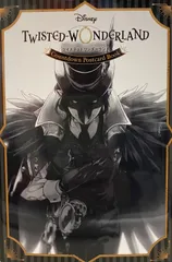 ツイステッドワンダーランド　カウントダウン　ポストカードブック