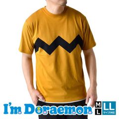 I'm Doraemon 半袖Tシャツ 《プリント：20オレンジ》新品 未使用 ドラえもん メンズ 選べる4柄 刺繍 バックプリント カジュアル【B1F】【メール便2】ファッション メンズ M L LL 夏