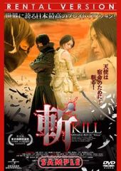 全巻セット【中古】DVD▼大奥 第一章(6枚セット)全4巻 + スペシャル + スペシャル もうひとつの物語 レンタル落ち Amazon.co.jp: 大奥 第一章 全4巻 + スペシャル + スペシャル