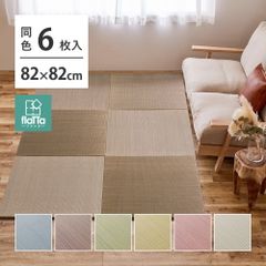 Item thumbnail for item a874e5b9-2f9a-4773-851b-46a71ce7df65