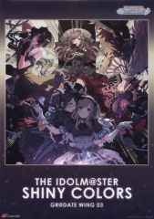 [중고] 포스터 A3 클리어 포스터 안티카 [CD THE IDOLM @ STER SHINY COLORS GR @ DATE WING 03] 애니메이트 구입 특전
