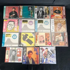 2025年最新】桂吉朝の人気アイテム - メルカリ