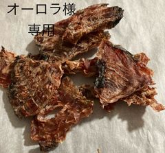 お客様専用ページ※保存期間は購入後から3カ月となります※ お客様専用ページ※保存期間は購入後から3カ月となります※