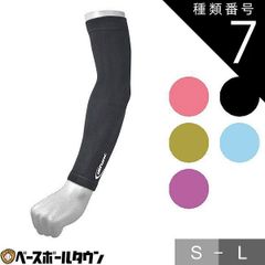 Item thumbnail for item e4e0cae0-c39f-4357-bf0e-6e950aa74be9