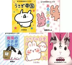 【新品】うさぎ帝国ぬいぐるみ（3セット） Amazon.co.jp: うさぎ帝国 BIG ぬいぐるみ 3体 ていこくみん