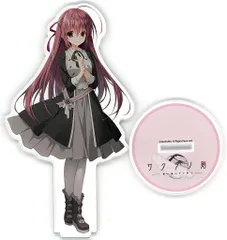 2025年最新】御桜稟の人気アイテム - メルカリ