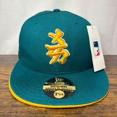 希少XL​✨️ニューエラ×MLBヤンキース 中綿スタジャン カーキ 刺繍ロゴ 