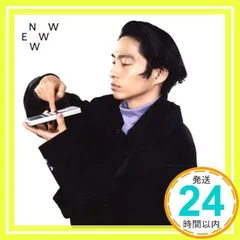 2026年最新】三宅健 newww ファンクラブの人気アイテム - メルカリ