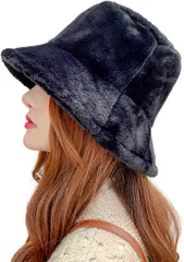 G-tiamo ジーティアモ バケット ハット 帽子 バケハ レディース バケットハット 秋冬 かわいい(ブラック,  Free Size)