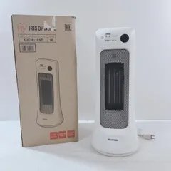 アイリスオーヤマ　人感センサー付きセラミックファンヒーター　KJCH-12ST-Wのサムネイル