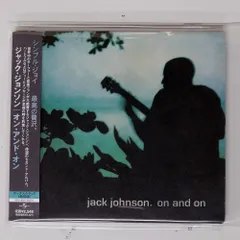 ジャックジョンソン　US初回レコード　on and on Jack Johnson – On And On – Vinyl (LP, Album), 2003 [r838271