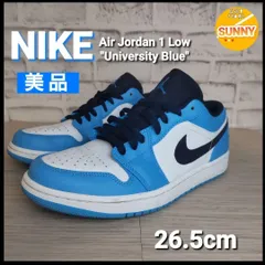 【管理番号 2507afDBIZ2/3】Nike Air Jordan 1 Low 