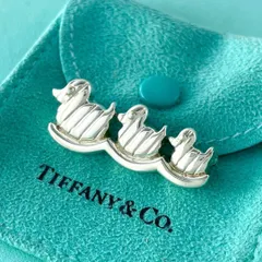 2026年最新】ティファニーベビーの人気アイテム - メルカリ