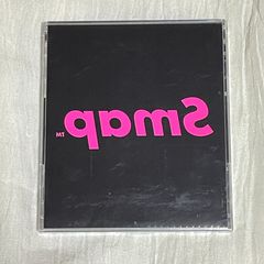 SMAP｜pamS（ウラスマ）｜未開封・未使用CD｜ベスト アルバム｜中居正広、香取慎吾、草彅剛、稲垣吾郎、木村拓哉、スマップ、新しい地図