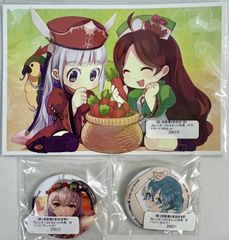 4個セット 缶バッジ デリシャスパーティ プリキュア プリティ袋