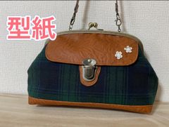panda組様用　型紙2種