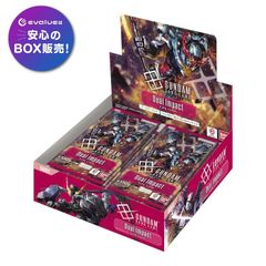 新品未開封 ソード＆シールド VMAX 対戦トリプルスターターセット ポケモンカードゲーム ソード＆シールド VMAX 対戦トリプル