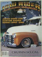 【US版 ローライダーマガジン】1988年11月号【Vintage Lowrider Magazine USA】November 1988 絶版 ビンテージ 輸入雑誌 自動車雑誌 カーマガジン カスタムカー 自動車 雑誌 カスタム 改造 ペイント アメ車