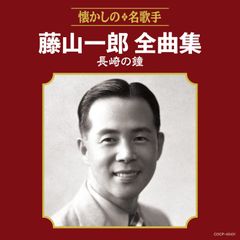 麺鍋貴族 スペシャルレシピブック - メルカリ