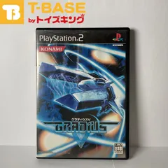 2024年最新】グラディウス5 ps2の人気アイテム - メルカリ