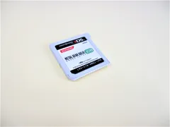 3DS メタルギア ソリッド スネークイーター 3D