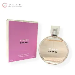 【トクキレ】シャネル チャンス オー ヴィーヴ オードゥ トワレット (ヴァポリザター) 100ml 定価20350円(税込) 中古品 残量8割 CHANEL CHANCE オーデトワレ スプレータイプ