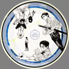 呪術廻戦 応募者全員サービス キャラクタープレート 乙骨憂太 - メルカリ