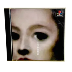 F07343 GAME PlayStation 赤川次郎 夜想曲 SLPS 01415 株式会社ビクターインタラクティブソフトウェア バックインソフト本部