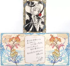 2026年最新】グラブル 色紙の人気アイテム - メルカリ