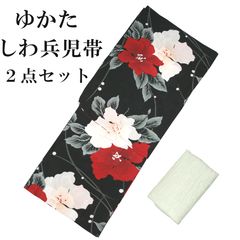 高級綿麻向日葵柄浴衣✖︎はちす織半幅帯 - メルカリ