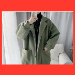 ビッグシルエット チェスターコート ロングコート グリーン　L.XL