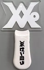 2025年最新】レペゼン地球グッズの人気アイテム - メルカリ