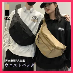 【スタッフおすすめ！】 ウエストバッグ 男女兼用 オルチャン ボディバッグ/ヒップバッグ/ショルダーバッグ 斜めがけバッグ レディース メンズ ペ おすすめ おしゃれ　人気 上品 99YZXB-001