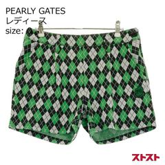 早い者勝ち✨】パーリーゲイツ レディース ショートパンツ サイズ0 総
