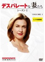 中古】CSI:マイアミ シーズン10 ザ・ファイナル VOL5 b43160【レンタル専用DVD】 - メルカリ