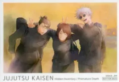 【中古】シール・ステッカー [単品] 五条悟＆夏油傑＆家入硝子 クリアステッカー 「Blu-ray/DVD 呪術廻戦 懐玉・玉折 第1巻～2巻」 MAPPA online連動購入特典