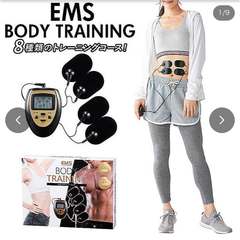 EMS ボディトレーニング