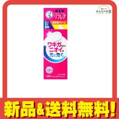 Item thumbnail for item b8f330ff-0dd2-4167-8ca0-48508a9dbf06