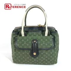 ルイヴィトン　モノグラムミニ　マリーケイト 楽天市場】【バッグ】LOUIS VUITTON ルイ ヴィトン モノグラム