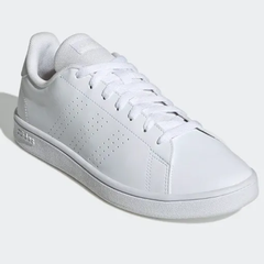 アディダス adidas アドバンコート ベース ライフスタイル / AdvanCourt Base Lifestyle シューズ　スニーカー GW2065