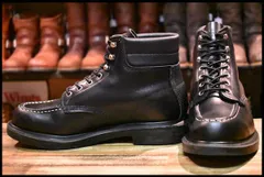 2024年最新】RED WING 8133の人気アイテム - メルカリ