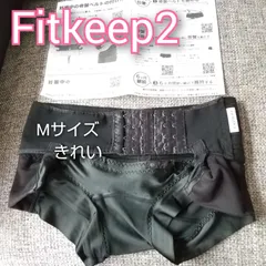 2024年最新】fitkeep 骨盤ベルトの人気アイテム - メルカリ