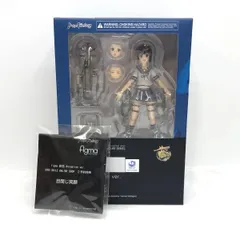 【中古】マックスファクトリー figma 吹雪 Animation ver. 未開封品 艦隊これくしょん～艦これ～[97]