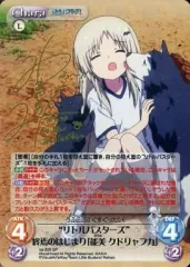 2025年最新】chaosTCG spの人気アイテム - メルカリ