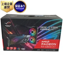 2025年最新】rx6800xtの人気アイテム - メルカリ 2025年最新】rx6800xtの人気アイテム - メルカリ
