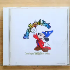 2025年最新】マジカルストーリーズの人気アイテム - メルカリ