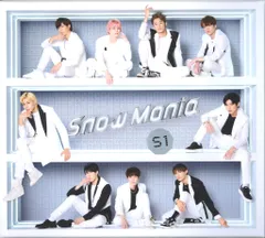 Snow Man 初回限定盤A Snow Mania S1 *CD+DVD