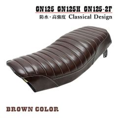 送料無料☆新品☆GN125H用あんこ抜きタックロールシート☆金具付き